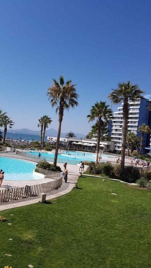 Jardin Del Mar & Enjoy Coquimbo